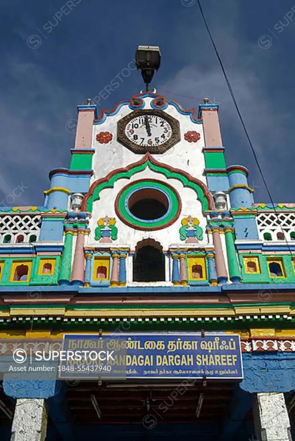 നാഗൂർ ദർഗ പ്രധാന ചിത്രം